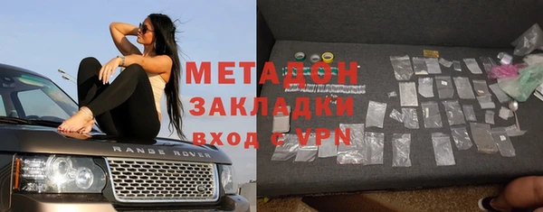 крисы Осташков