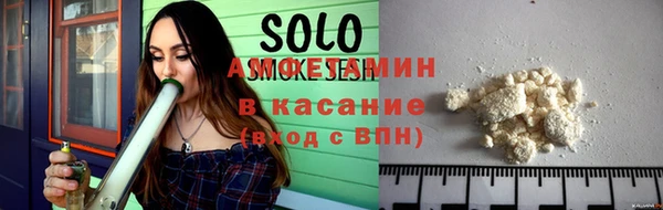 jwh Пестово