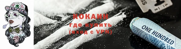 jwh Пестово