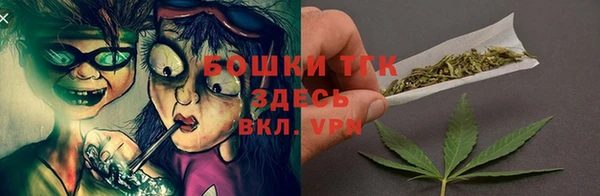 jwh Пестово