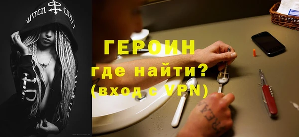 скорость mdpv Пересвет