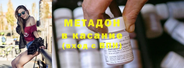 jwh Пестово