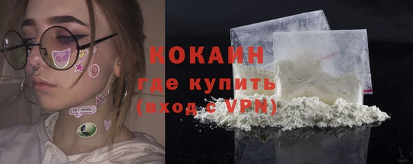 jwh Пестово