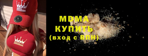 jwh Пестово