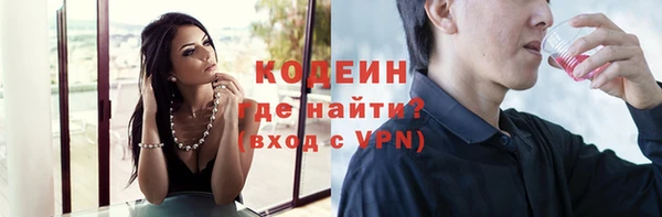 jwh Пестово