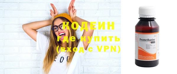 jwh Пестово