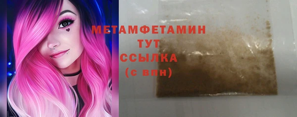 jwh Пестово