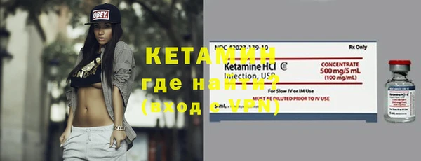 скорость mdpv Пересвет