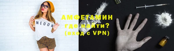jwh Пестово