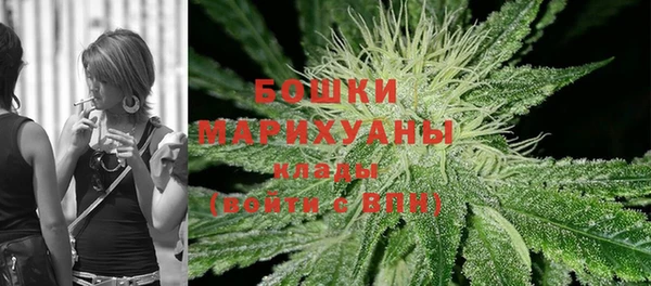 скорость mdpv Пересвет