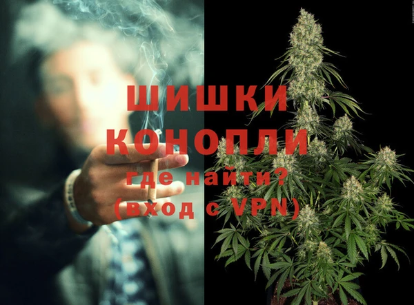 спайс Переславль-Залесский