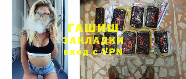 jwh Пестово