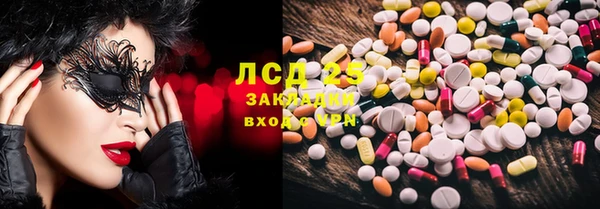 скорость mdpv Пересвет