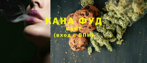 jwh Пестово