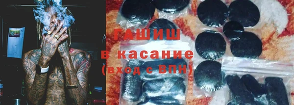 скорость mdpv Пересвет