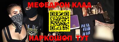 герыч Гатчина