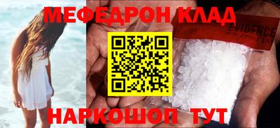 герыч Гатчина