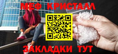 герыч Гатчина