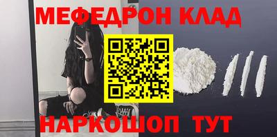 герыч Гатчина
