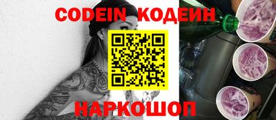 PSILOCYBIN Бугуруслан