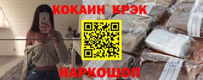 мяу мяу мука Гай