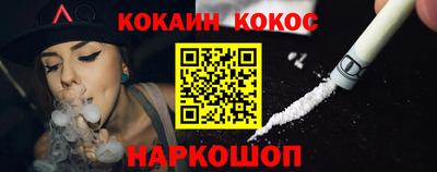 мяу мяу мука Гай