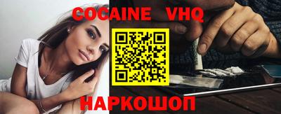 герыч Гатчина