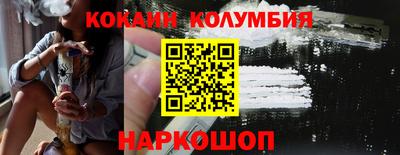 мяу мяу мука Гай