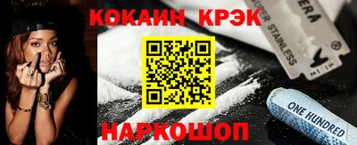 герыч Гатчина