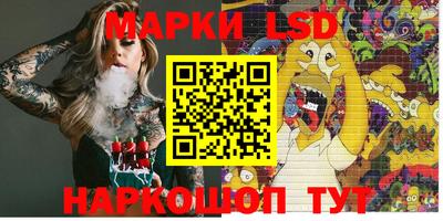 прущие крисы Бузулук