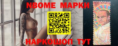 герыч Гатчина
