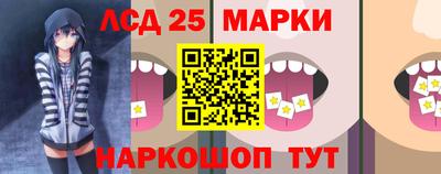 прущие крисы Бузулук