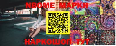 мяу мяу мука Гай