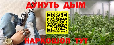 герыч Гатчина