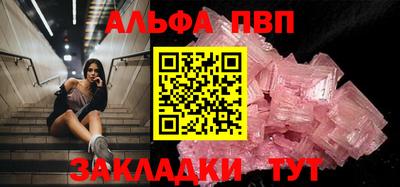 герыч Гатчина
