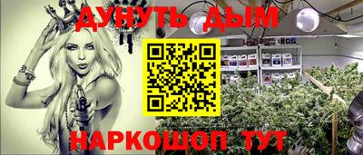 прущие крисы Бузулук