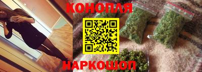 молекула духа Гагарин