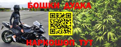 герыч Гатчина