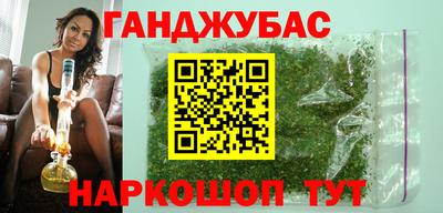 экстази Абинск