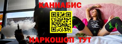 герыч Гатчина