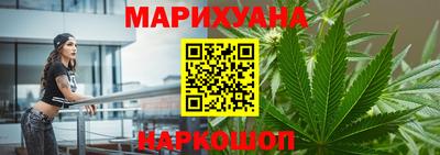 молекула духа Гагарин