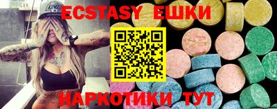 мяу мяу мука Гай