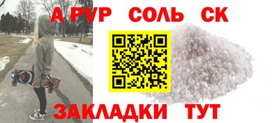 герыч Гатчина