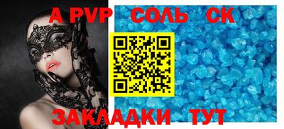 мяу мяу мука Гай