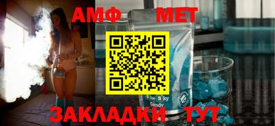 герыч Гатчина