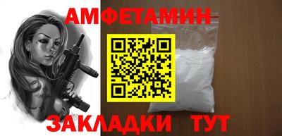 ешки Будённовск