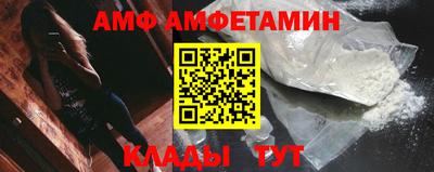 мяу мяу мука Гай