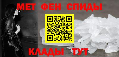 мяу мяу мука Гай