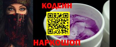 молекула духа Гагарин