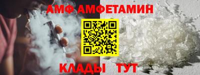 ешки Будённовск